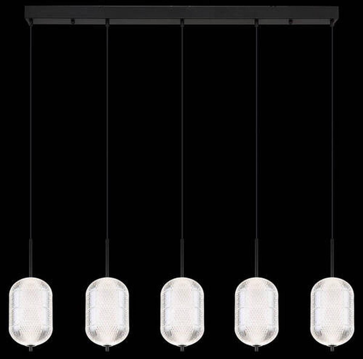 LED-Hängeleuchte Kurius Schwarz max. 60 Watt - Klar/Schwarz, KONVENTIONELL, Kunststoff/Metall (118/15/120cm) - Globo