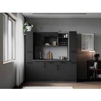 Küchenblock Oliver m. Geräten Grau - Grau, Trend, Holzwerkstoff/Metall (205cm) - Respekta