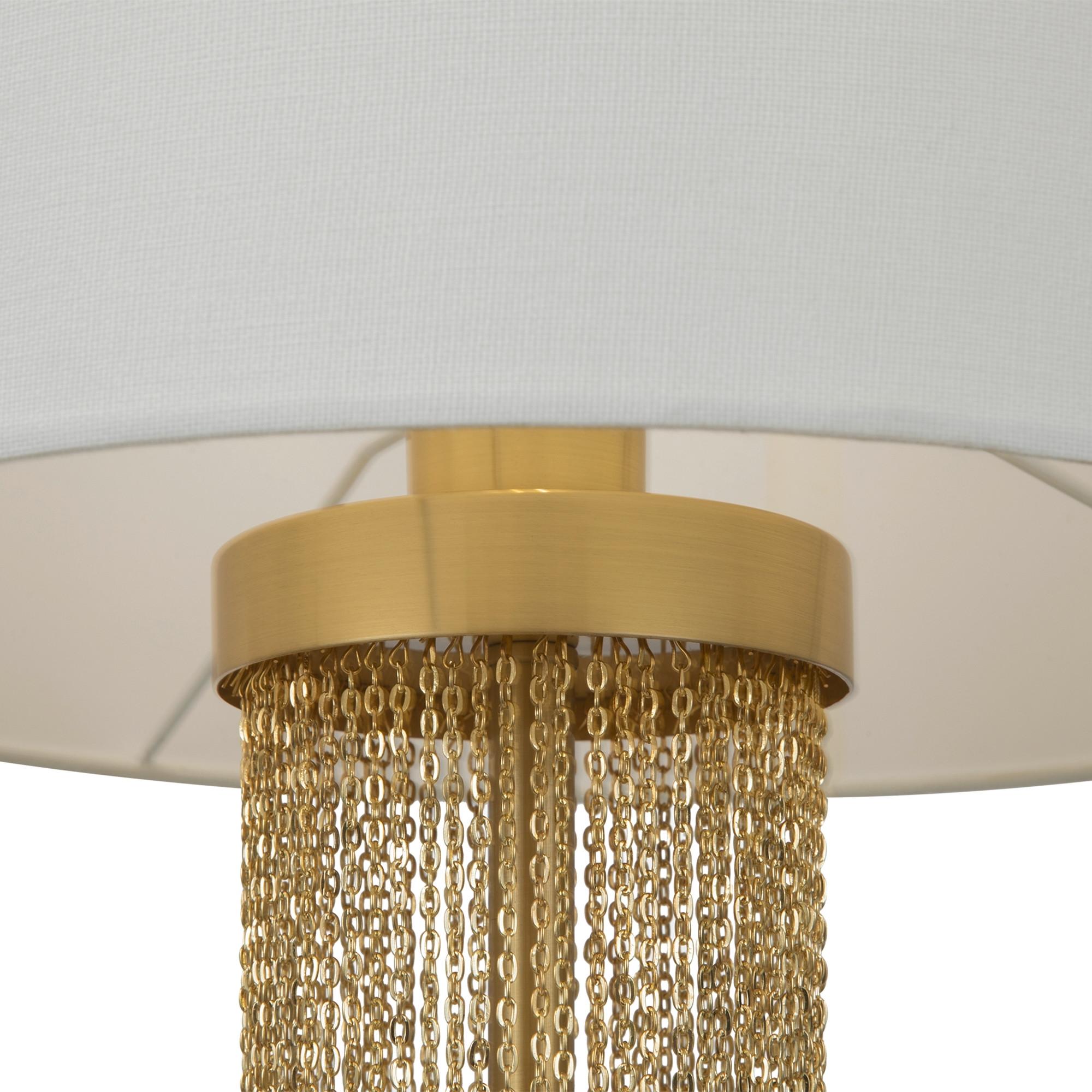 TISCHLEUCHTE IMPRESSIVE - Weiss/Goldfarben, Trend, Textil/Metall (34/47cm) - MAYTONI