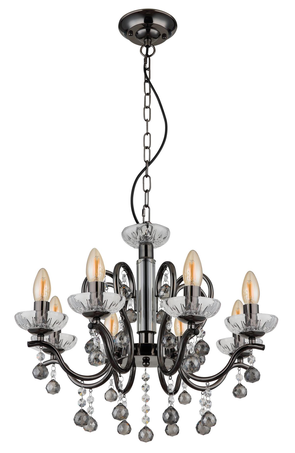 Kronleuchter Camila Schwarzchrom max. 40 Watt - Klar/Schwarzchrom, KONVENTIONELL, Glas/Metall (52/125cm) - Globo