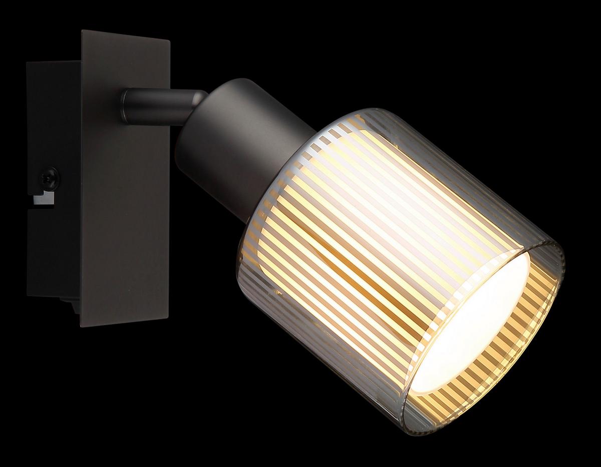 Proiector Villegas - alb/negru cromat, Basics, sticlă/metal (8/18,8cm) - Globo