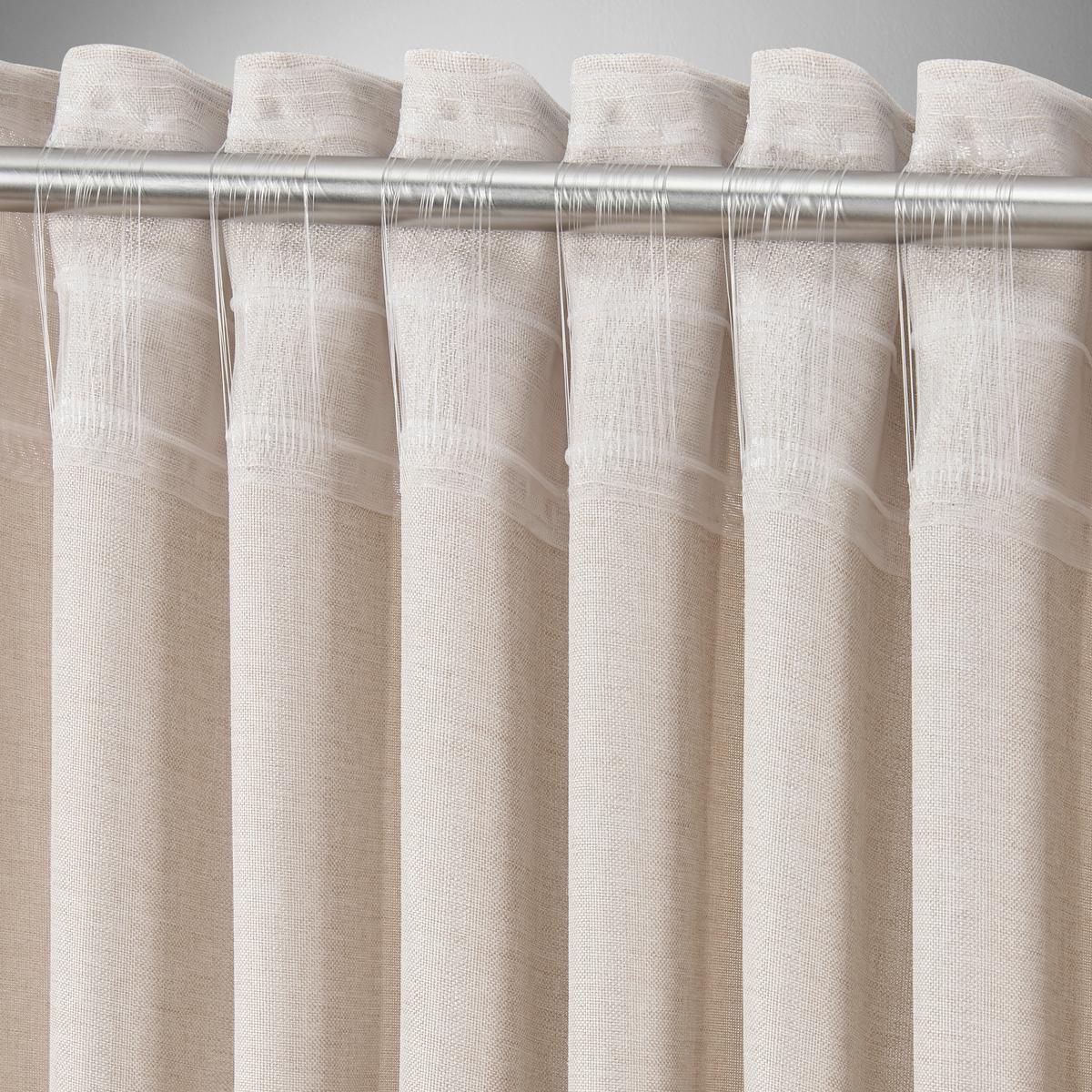 Draperie gata confecționată Ulrich cca. 135/175 cm - nisipiu, Modern, textil (135/175cm) - Modern Living