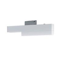 Schienensystem-Adapter Urail Zigbee Weiß ca. 16,6cm - Weiß, Basics, Kunststoff (16,6/5,0cm) - Paulmann