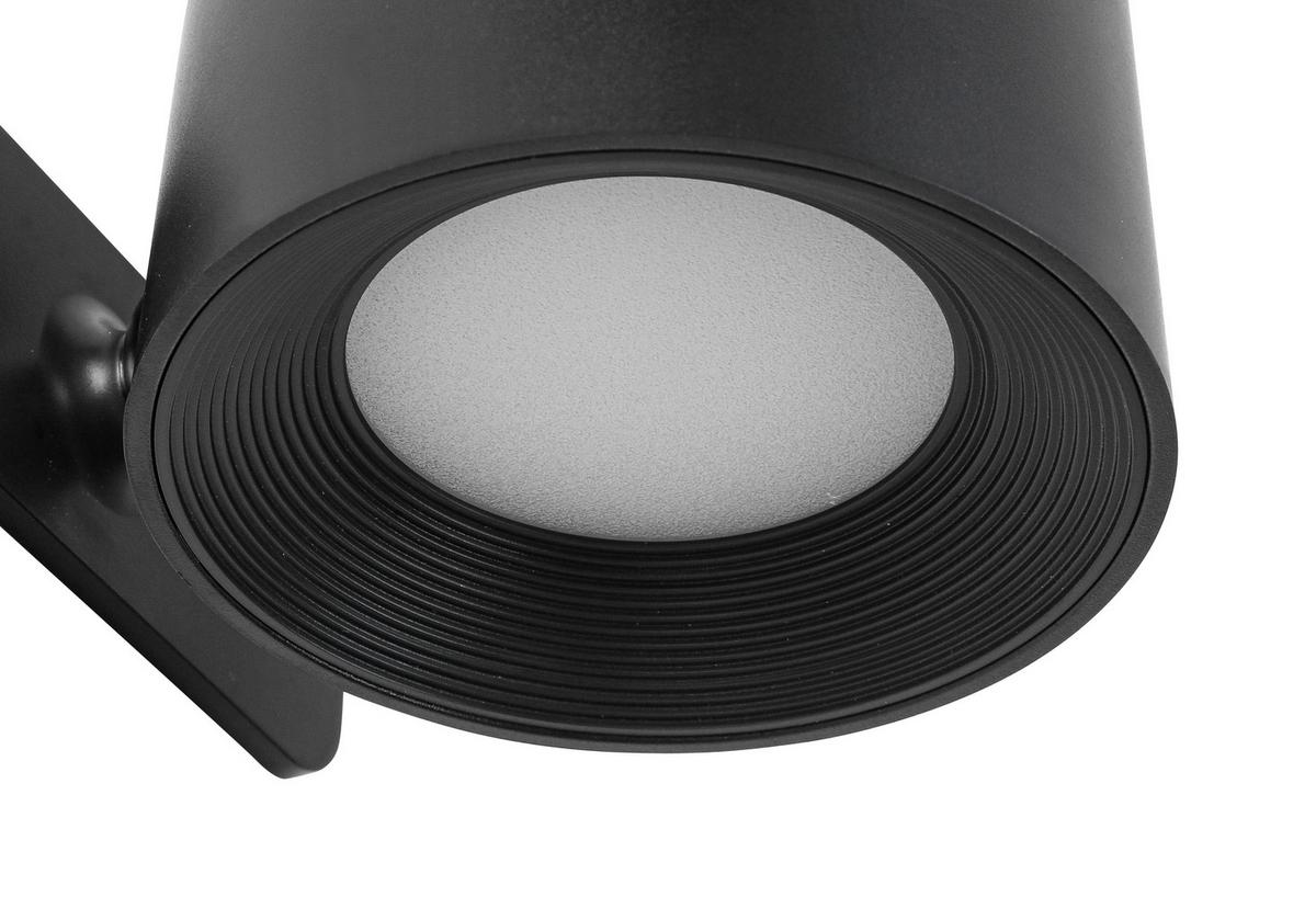 KINKIET AKUMULATOROWY SPOT *SBN* - czarny, Basics, tworzywo sztuczne/metal (9,2/8/4,5cm) - Novel