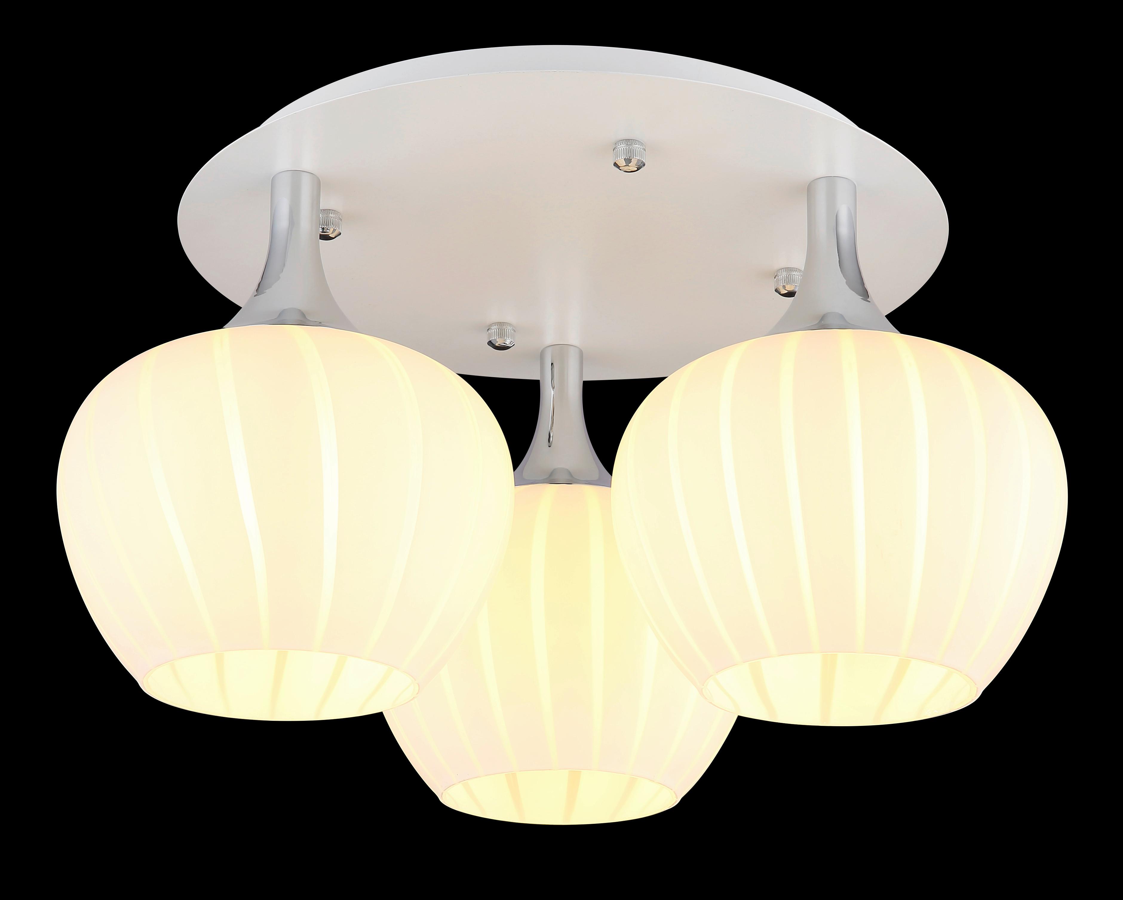 Deckenleuchte Maxy Opal/Chromfarben max. 40 Watt - Chromfarben/Opal, KONVENTIONELL, Glas/Metall (45/25,5cm) - Globo