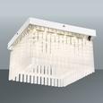 Stropna Led-svetilka Azra - Moderno, kovina/umetna masa (36/36/21,5cm) - Mömax modern living Stropna Led-svetilka Azra - Moderno, kovina/umetna masa (36/36/21,5cm) - Mömax modern living