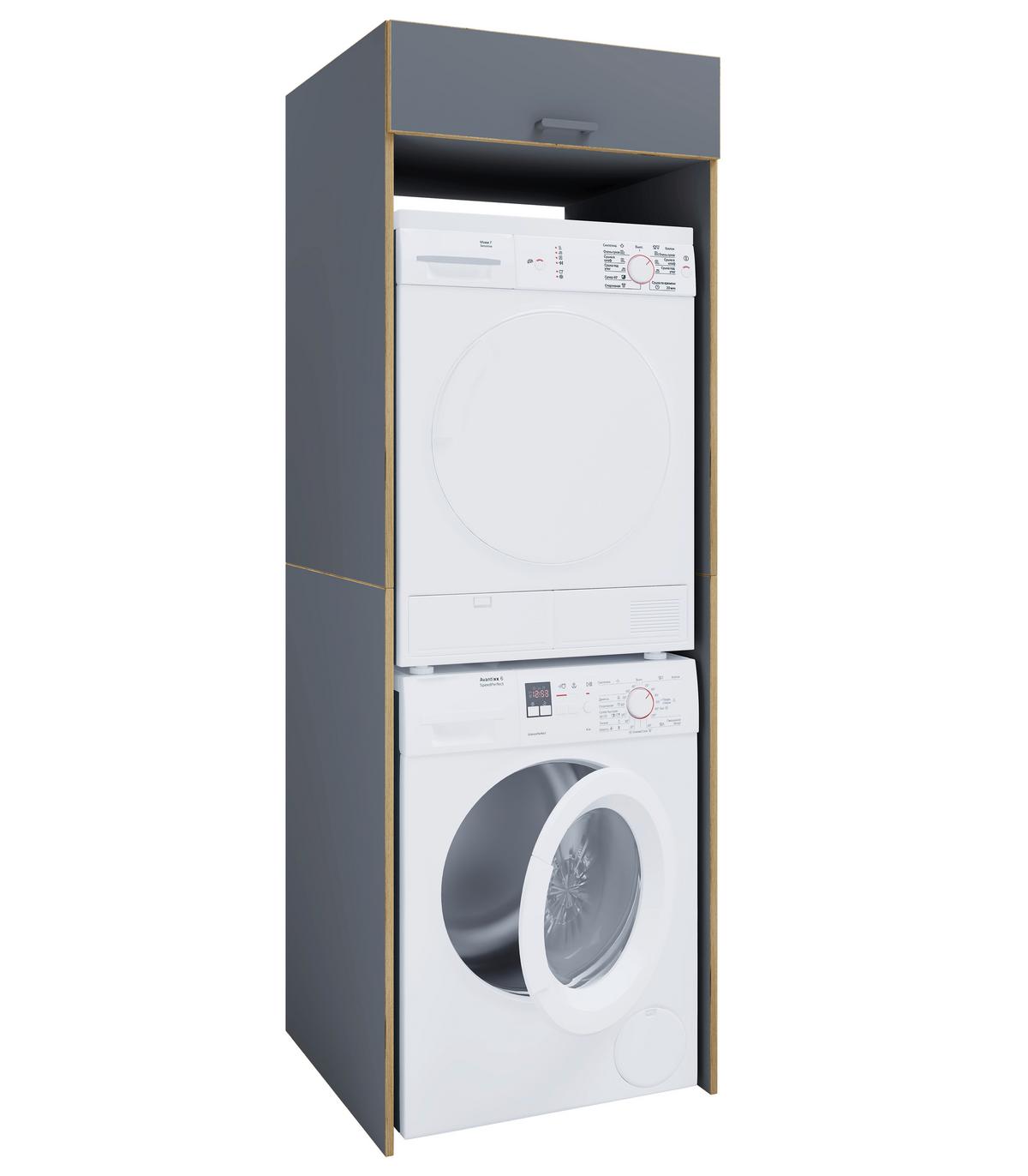 Waschmaschinenschrank Rislo - Honigeiche/Anthrazit, Trend, Holzwerkstoff/Kunststoff (67/200/68cm) - MID.YOU