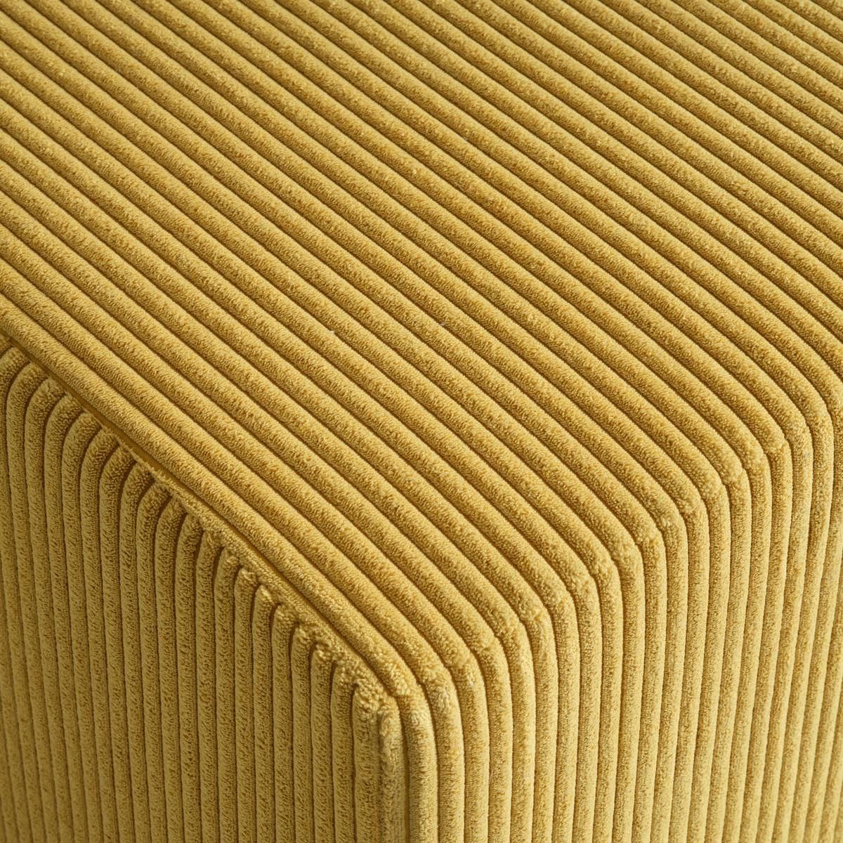 Hocker Bali Cord in Senfgelb - Senfgelb, MODERN, Textil (45/42/45cm) - Based