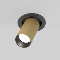 Deckenleuchte Goldfarben Max. 10 Watt - Goldfarben/Schwarz, Modern, Metall (5,4/14,1cm) - MAYTONI