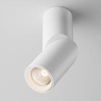 DECKENLEUCHTE DAFNE - Weiss, Modern, Metall (5/16cm) - MAYTONI
