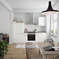 Küchenblock Touch Low m. Geräten Weiß - Schieferfarben/Edelstahlfarben, MODERN, Holzwerkstoff/Metall (270cm) - Nobilia