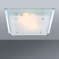 Deckenleuchte Adam, max. 2x60 Watt - KONVENTIONELL, Glas/Metall (33.5/33.5/7.5cm) - Mömax modern living Deckenleuchte Adam, max. 2x60 Watt - KONVENTIONELL, Glas/Metall (33.5/33.5/7.5cm) - Mömax modern living