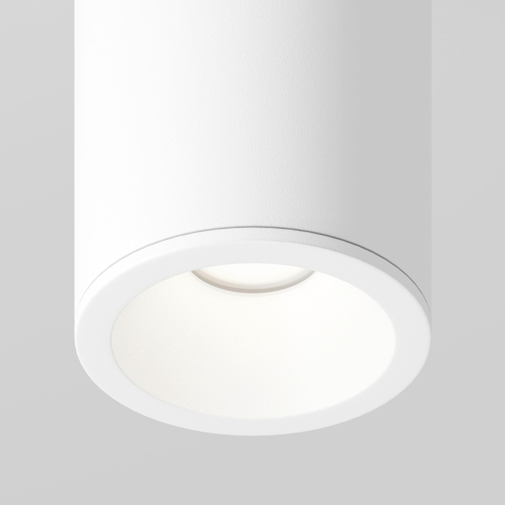 DECKENLEUCHTE ZOOM - Weiss, Trend, Metall (6,5/10,5cm) - MAYTONI