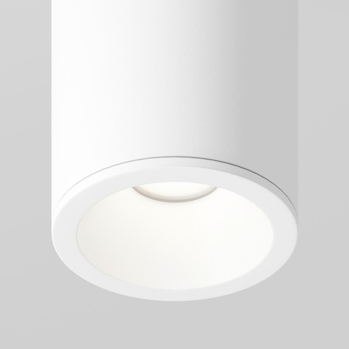DECKENLEUCHTE ZOOM - Weiss, Trend, Metall (6,5/10,5cm) - MAYTONI