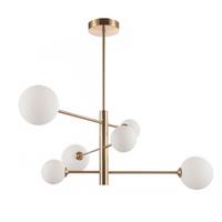 Hängeleuchte Dorado Goldfarben max. 40 Watt - Goldfarben, KONVENTIONELL, Metall (87/87/60cm)