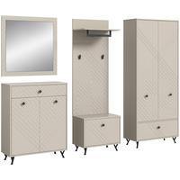 Garderobe Notes 5-tlg. ca. 250x190 cm Sandbeige - Design, Holzwerkstoff (250/190/35cm) - MID.YOU