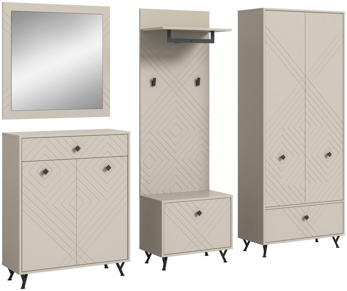 Garderobe Notes 5-tlg. ca. 250x190 cm Sandbeige - Design, Holzwerkstoff (250/190/35cm) - MID.YOU