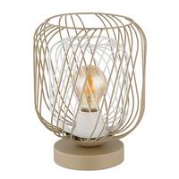 TISCHLEUCHTE 15965T DICHTI - Sandfarben/Weiss, Basics, Kunststoff/Metall (18/24,5cm) - Globo