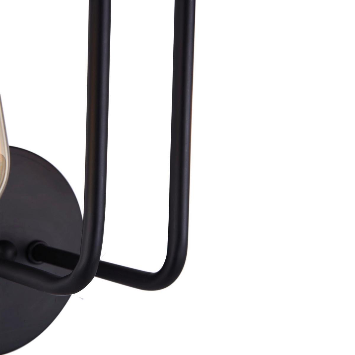 Wandleuchte Gilbert Schwarz max. 60 Watt - Schwarz, Trend, Metall (25/17/30.5cm) - MAYTONI