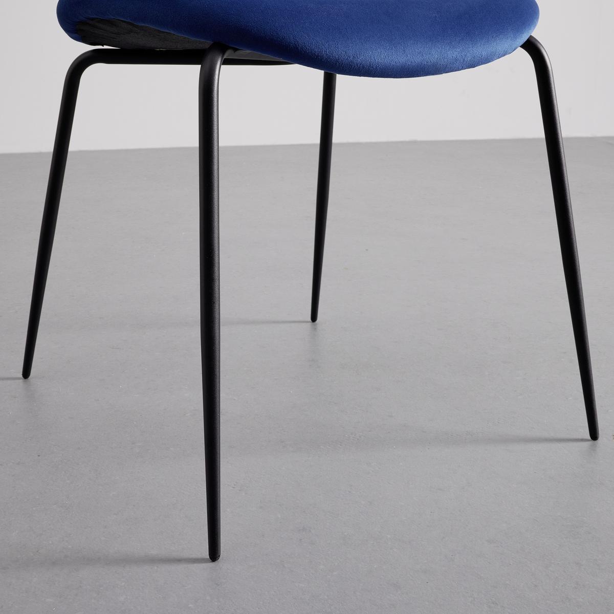 KRZESŁO ALICIA - ciemnoniebieski/czarny, Modern, metal/drewno (53/82,5/53cm) - Bessagi Home