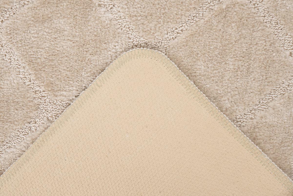 Bademattenset Lagoon 125 Beige  2er-Set - Basics (50/80cm) - Kayoom