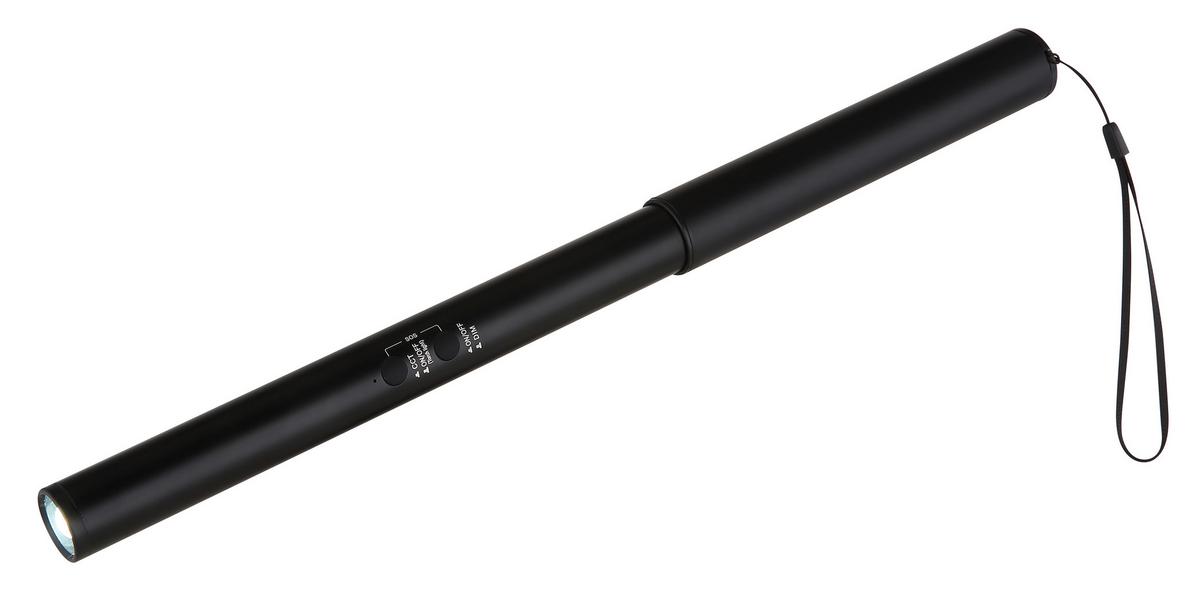 Led Svjetiljka Za Pisaći Stol Milano - bijela/crna, Design, metal/plastika (40,4/10,9/44,5cm) - Globo