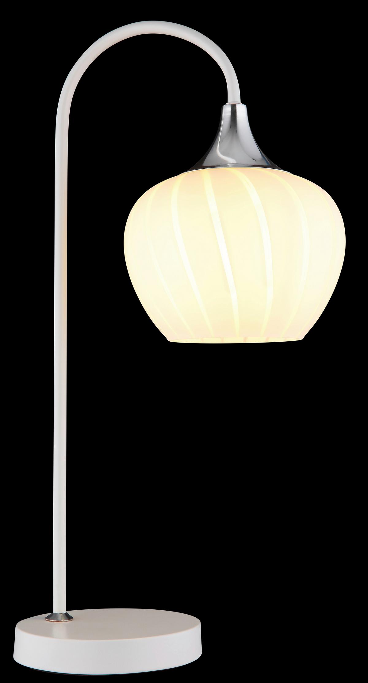 Tischleuchte Maxy Weiß max. 40 Watt - Konventionell (27,5/16/54,0cm) - Globo