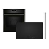 Backofenset BXPOWER8VM Graphitfarben - Graphitfarben, MODERN, Glas/Metall (59,4/59,5/54,8cm) - Neff