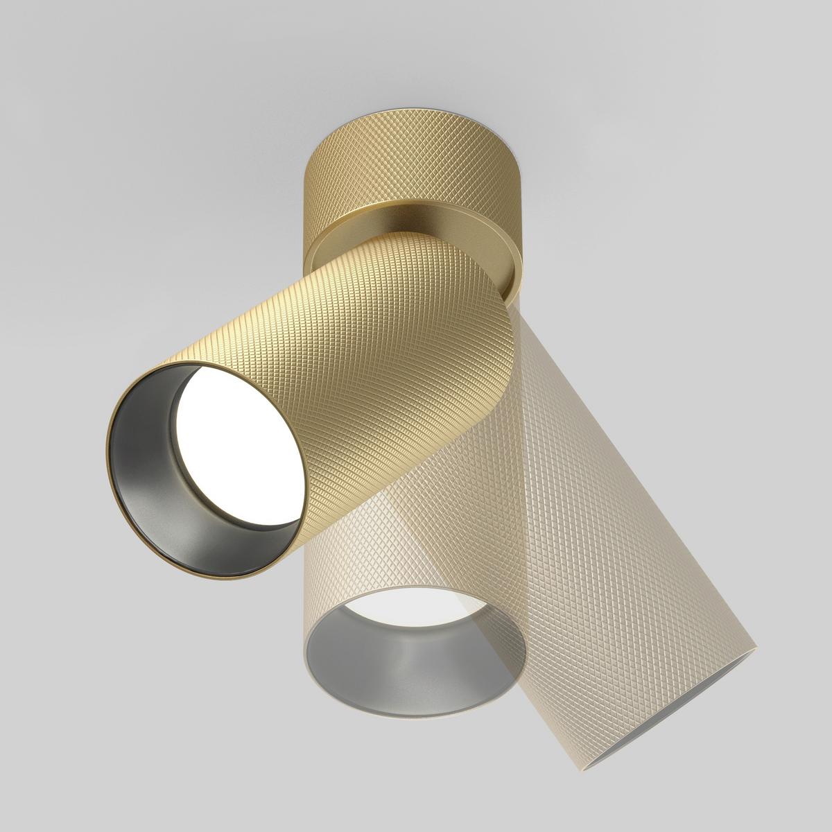 DECKENLEUCHTE ARTISAN - Goldfarben, Design, Metall (5,4/14,6cm) - MAYTONI