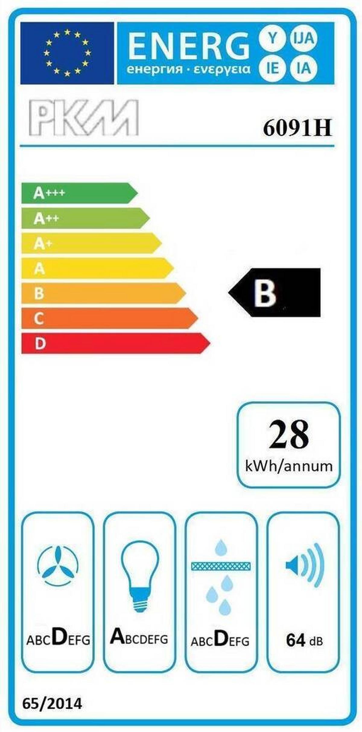 Kuhinjski Blok Nepal - barve nerjavečega jekla/kašmir, Moderno, kovina/leseni material (210cm) - FlexWell