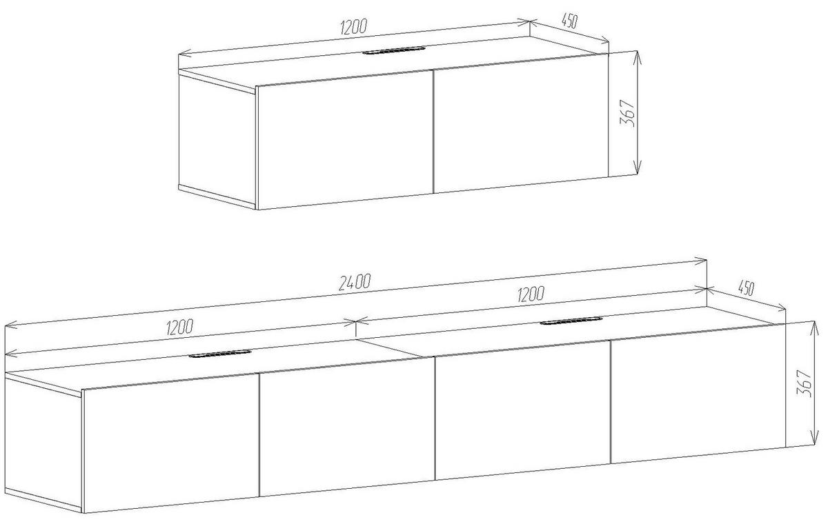 KOMODA NISKA NEWNIQ - biały, Design, materiał drewnopochodny (240/36,7/45cm) - Hom`in