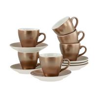 Kavni Servis Golden Days White, 12-Delni - zlate barve/bela, Basics, keramika - Creatable