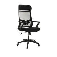 Pisarniški Stol Nekeo, Črna - črna, Basics, umetna masa/tekstil (69/122-132/69cm) - MID.YOU