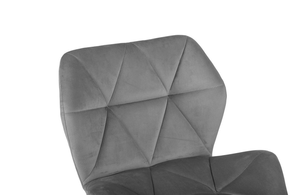 Uredska Stolica Aria - siva/boje kroma, Moderno, metal/tekstil (49/74-84/53cm) - Modern Living