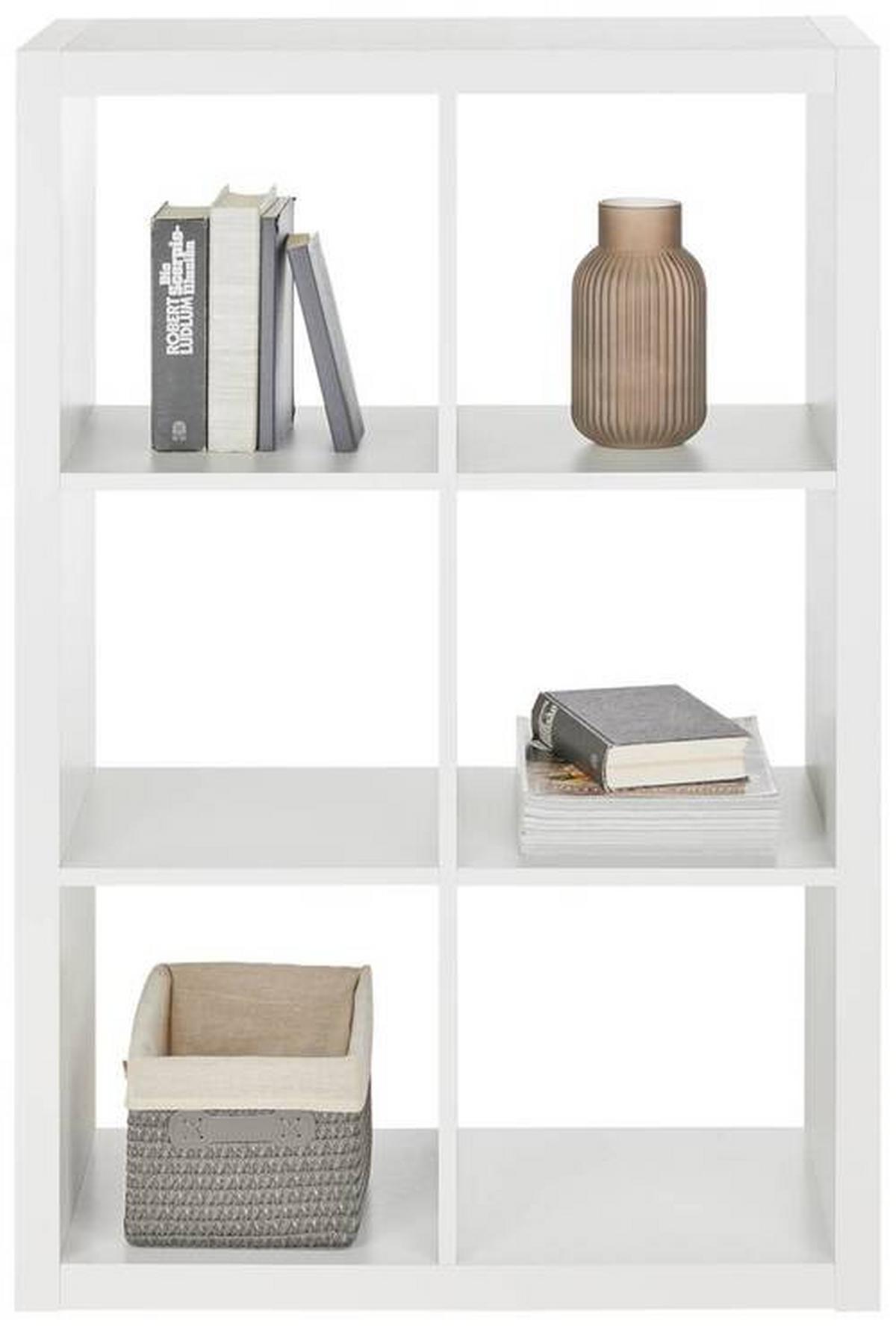 Separator de cameră Style - alb, Konventionell, material pe bază de lemn (77/112/38cm) - Modern Living