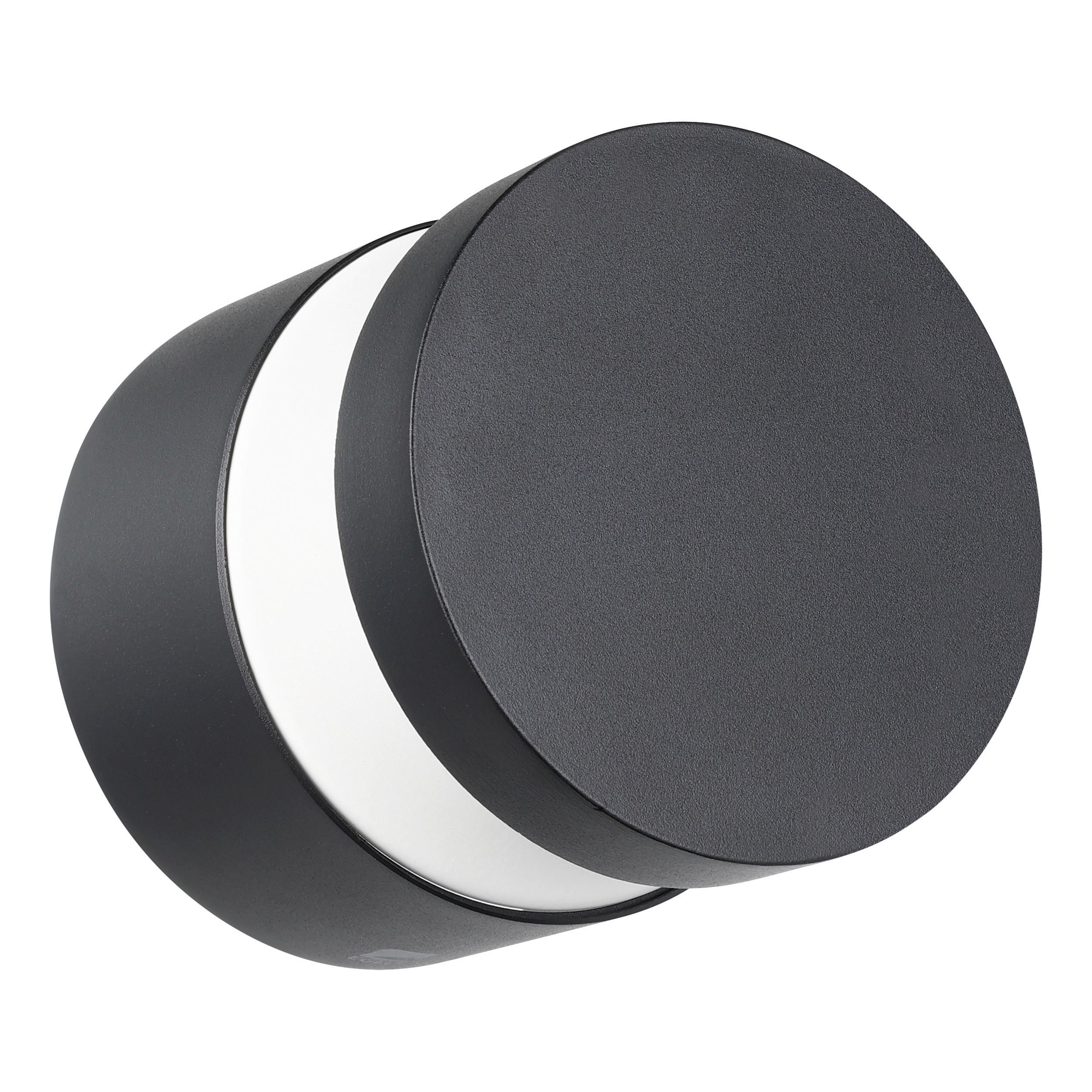 Led-aussenleuchte 97303*melzo - Transparent/Schwarz, Design, Kunststoff/Metall (13,5/13cm) - Eglo