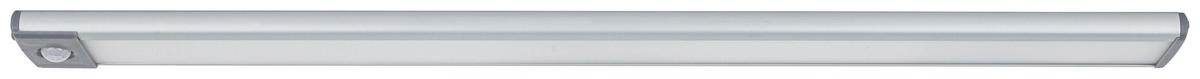 Unterbauleuchte Unti max. 4,5 Watt - Silberfarben/Grau, MODERN, Kunststoff/Metall (46/4/1cm) - Mömax