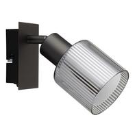 Proiector Villegas - alb/negru cromat, Basics, sticlă/metal (8/18,8cm) - Globo