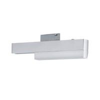 Schienensystem-Adapter Urail Adapter max. 50 Watt - Chromfarben, Basics, Kunststoff (16,6/5cm) - Paulmann