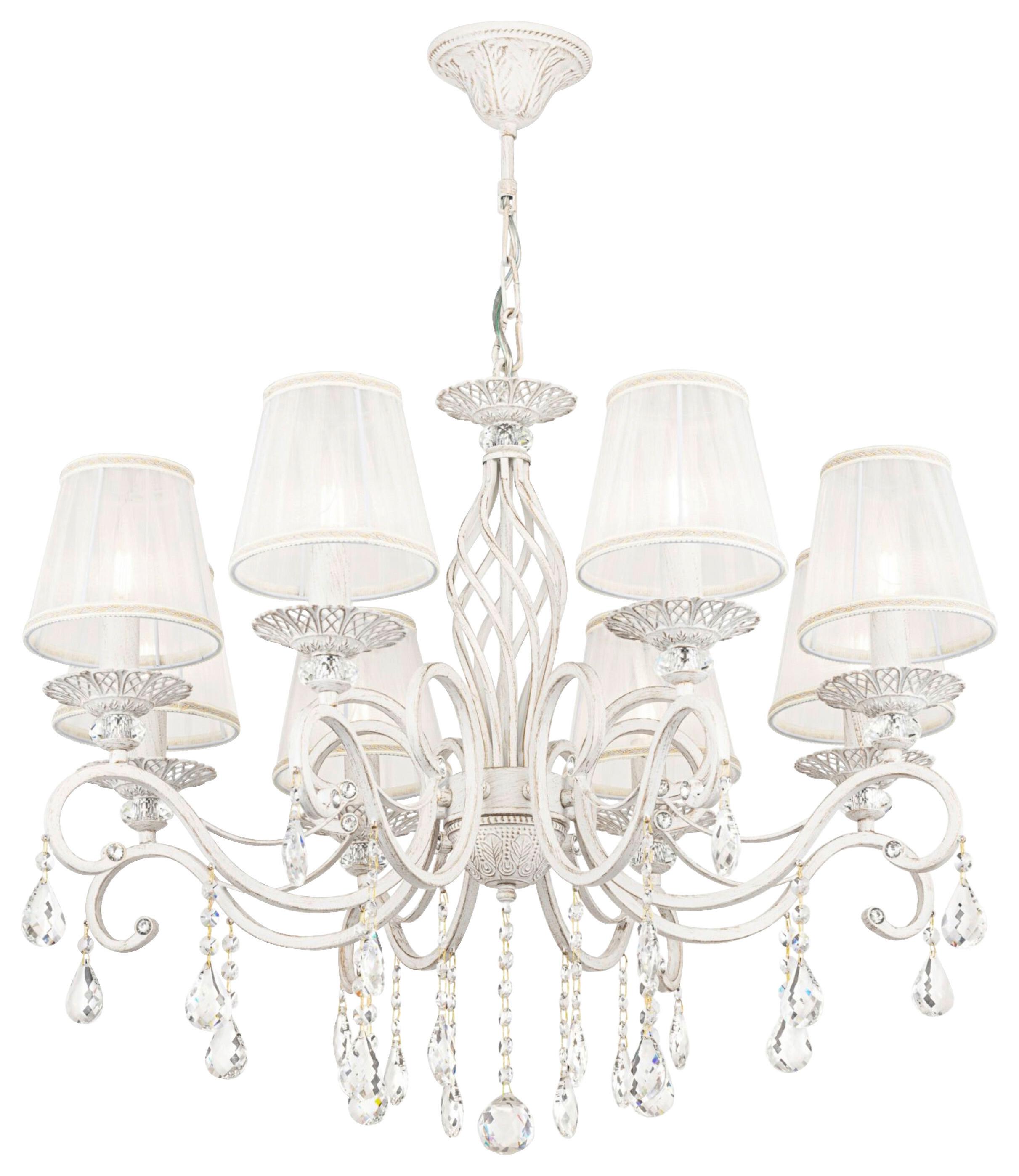 Kronleuchter Grace Weiß max. 40 Watt - Weiß, Basics, Glas/Textil (72/59/72cm) - MAYTONI