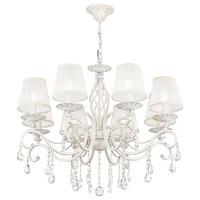 Kronleuchter Grace Weiß max. 40 Watt - Weiß, Basics, Glas/Textil (72/59/72cm) - MAYTONI