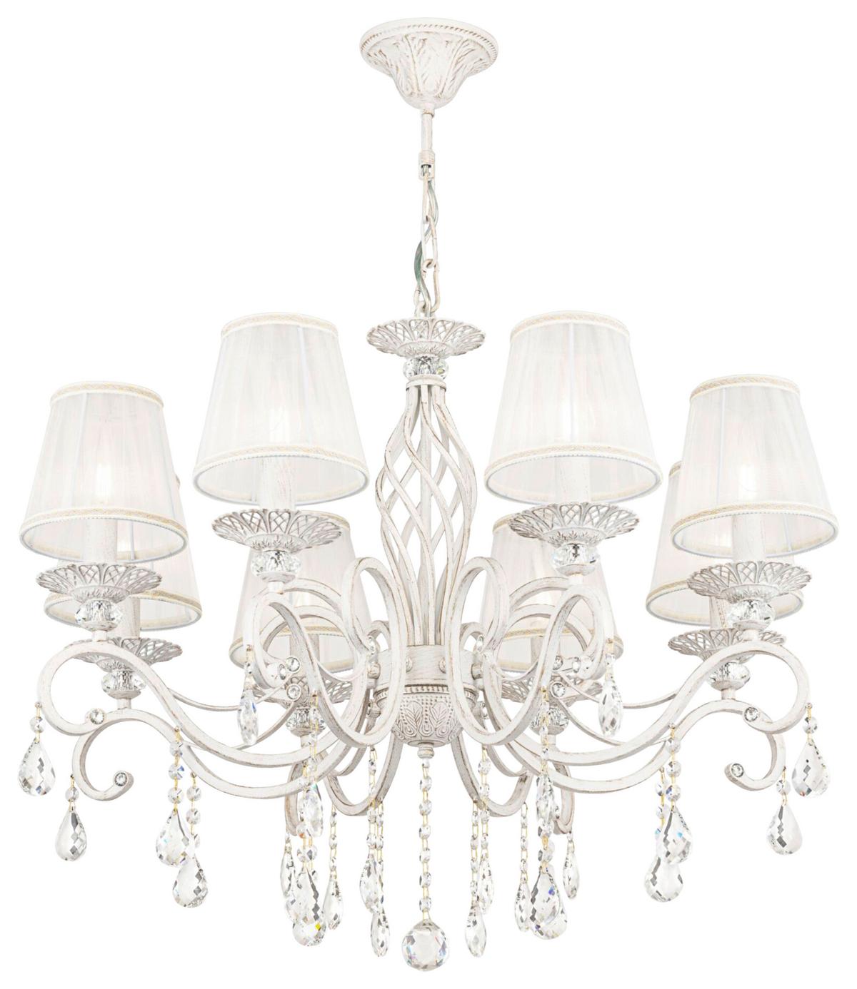 Kronleuchter Grace Weiß max. 40 Watt - Weiß, Basics, Glas/Textil (72/59/72cm) - MAYTONI