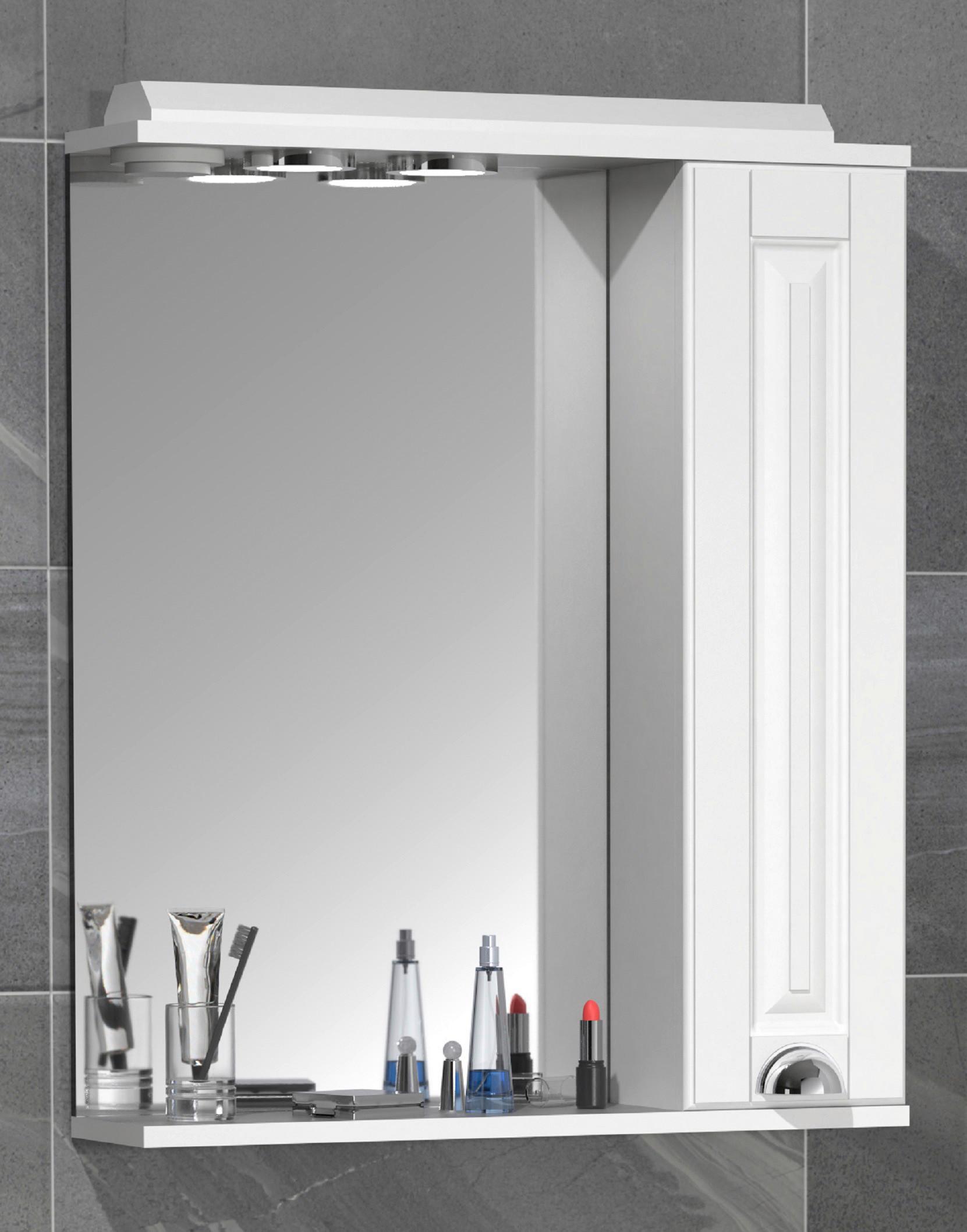 SPIEGELSCHRANK CASALO L - Weiss/Silberfarben, Modern, Glas/Holzwerkstoff (60/71/14cm) - MID.YOU