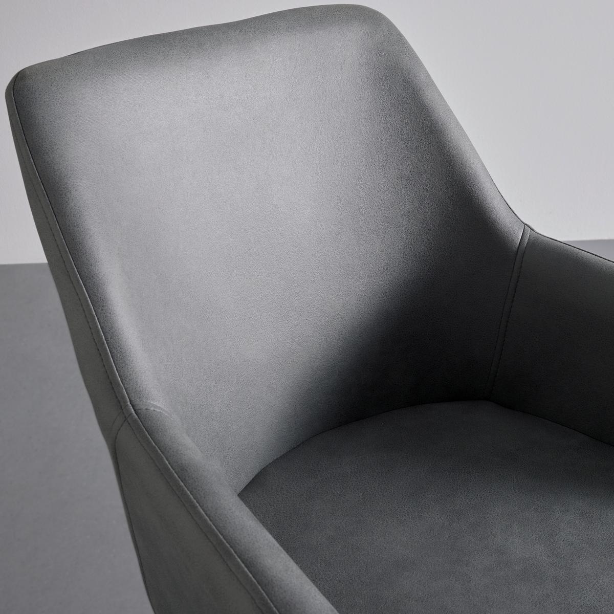 Schwingstuhl Pria Dunkelgrau Mikrofaser Gepolstert - Dunkelgrau/Schwarz, MODERN, Holz/Textil (61/85/62cm) - Bessagi Home