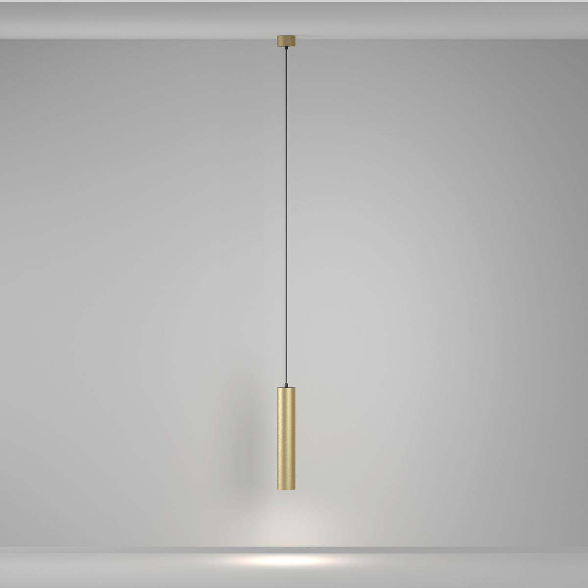 Pendelleuchte P082pl-Gu10-Mg - Goldfarben, Design, Metall (5.4/133cm) - MAYTONI