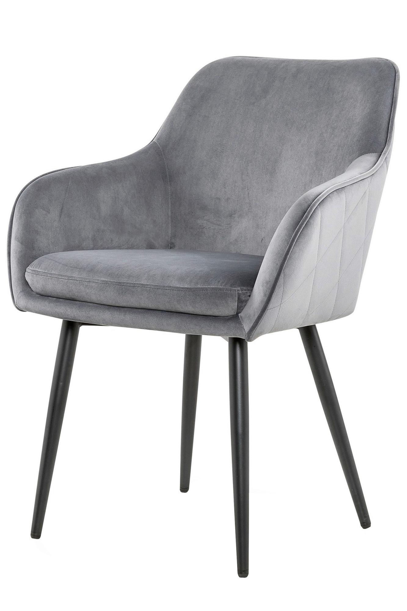 Naslanjač Samt, Siva - siva/črna, Moderno, kovina/tekstil (61/85/60cm) - Livetastic