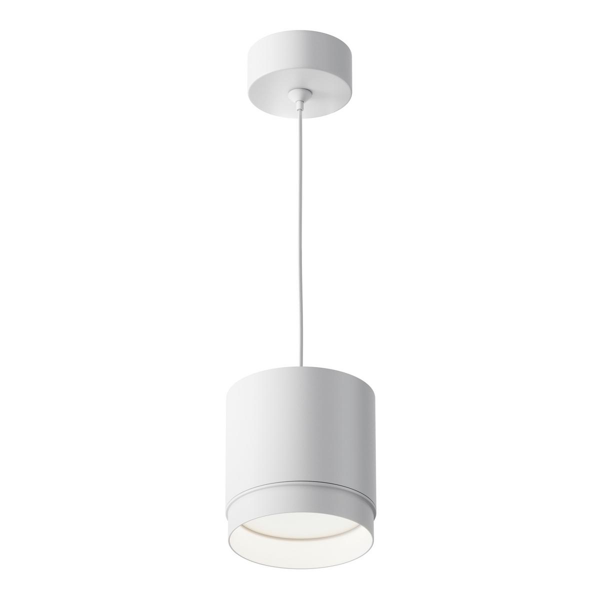 Pendelleuchte P088pl-Gx53-W - Weiss, Design, Metall (8.2/108.5cm) - MAYTONI