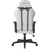 GAMINGSTOL PRINCE - vit/grå, Modern, textil/plast (67/126/67cm) - Dxracer