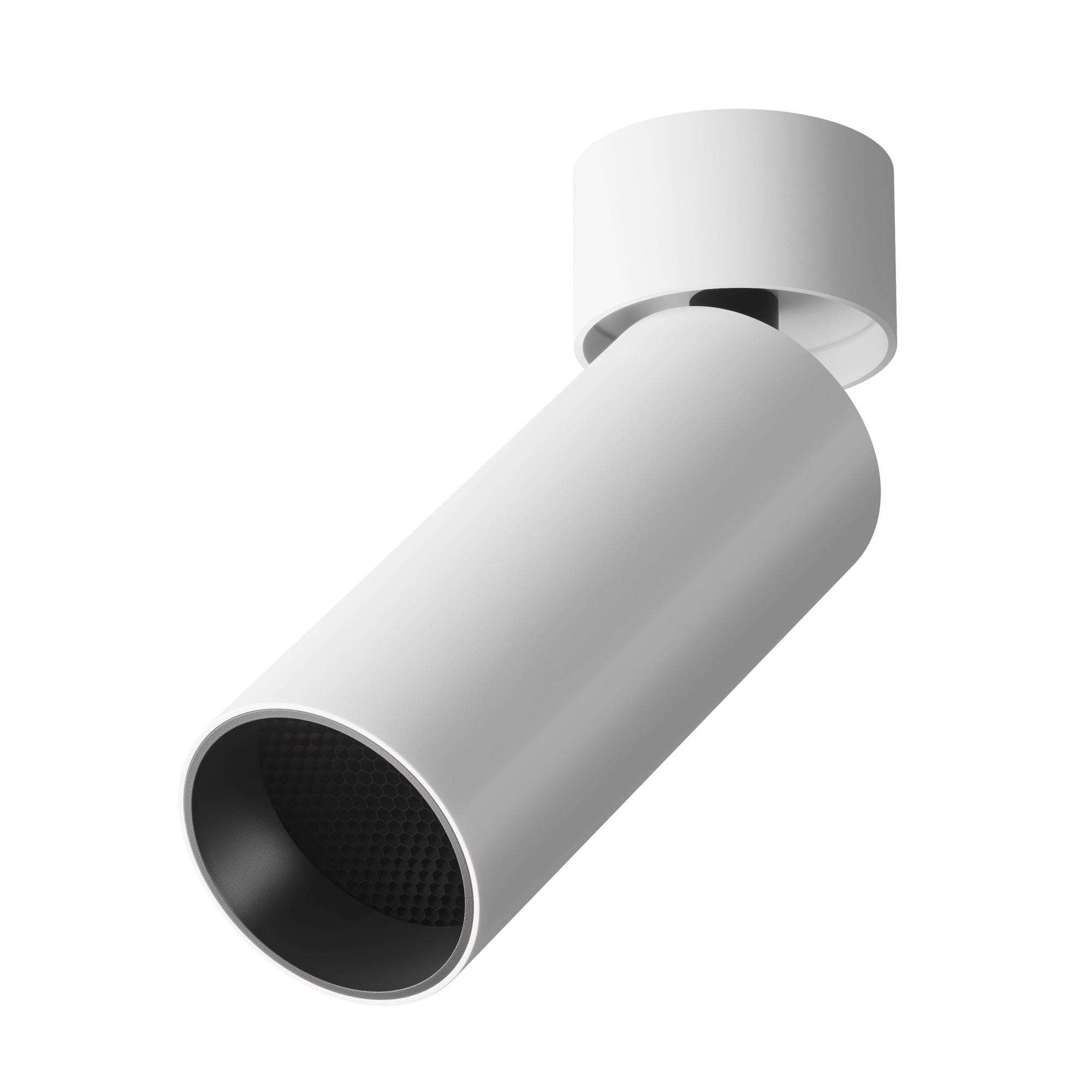 LED-SPOT FOCUS LED - Weiss, Trend, Metall (5,2/16cm) - MAYTONI