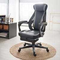 Főnöki Szék Fekvő Funkcióval Clio - fekete/szürke, Modern, műanyag/textil (64/110-117-5/60,5cm) - Mömax